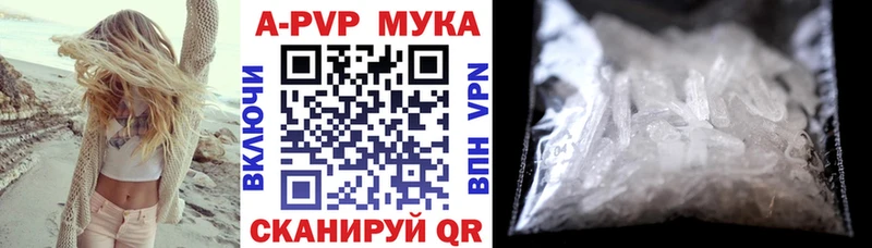 Купить наркотик аптеки Калининец Галлюциногенные грибы  МЕФ  КОКАИН  OMG вход  Каннабис  ГАШИШ 