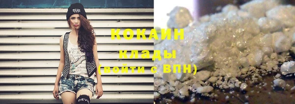 спиды Балабаново