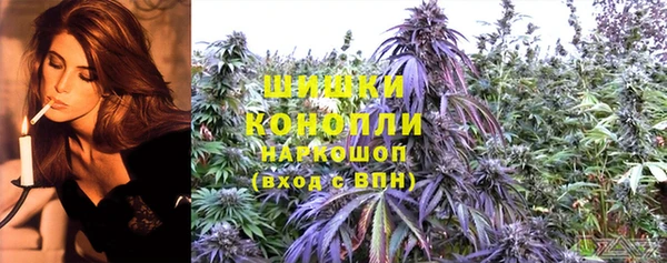 кокаин Балахна