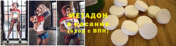 трава Баксан