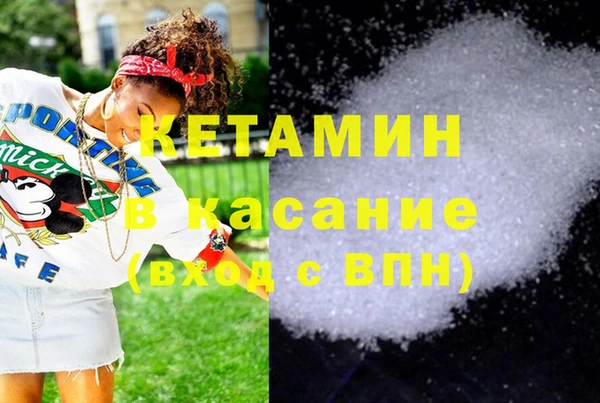 спиды Балабаново