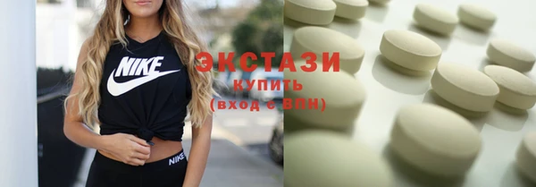 трава Баксан