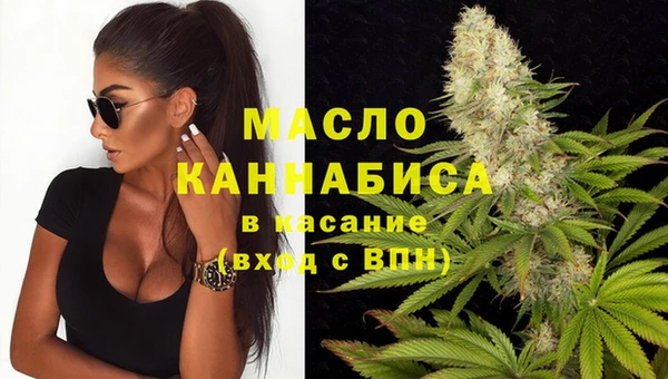 трава Баксан