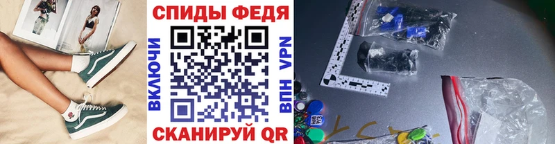 где можно купить наркотик  Калининец  omg ссылки  Первитин Декстрометамфетамин 99.9% 