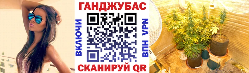 хочу Калининец ссылка на мегу ONION Каннабис ГИДРОПОН
